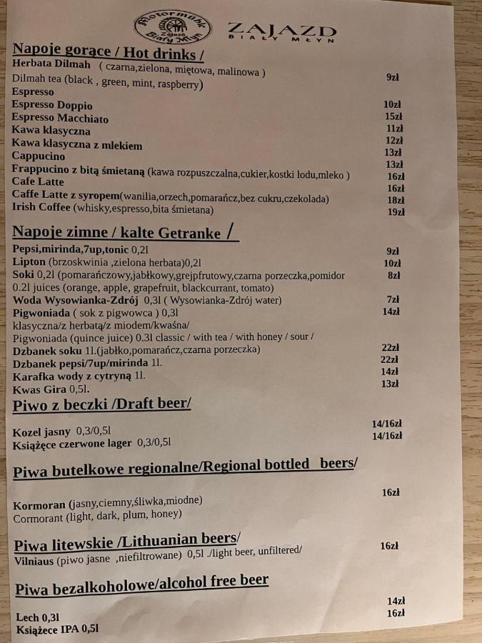 Zajazd Bialy Mlyn Sterławki Wielkie Buitenkant foto